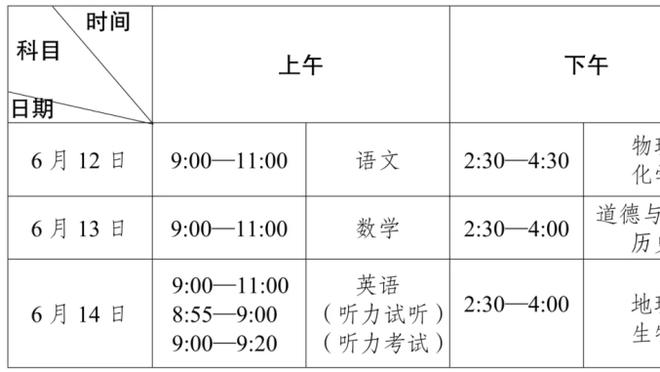 188金宝搏手机app下载截图1